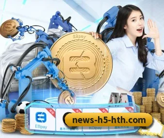 系统革新