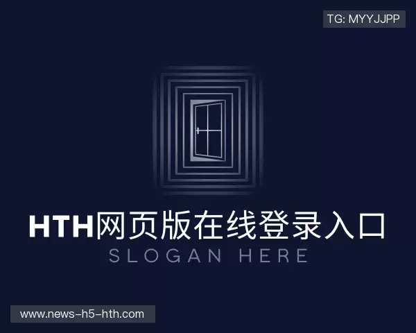 了解华体会官网