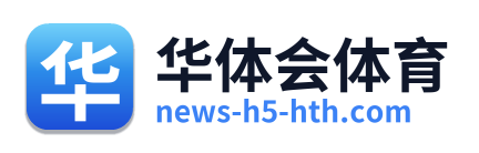 华体会体育 Logo